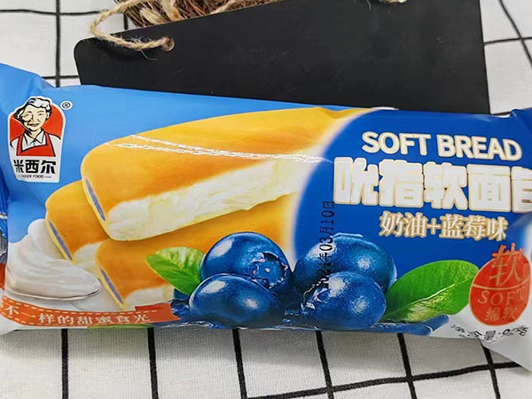 奶��a(b��)+蓝莓呛_��指��Y面包