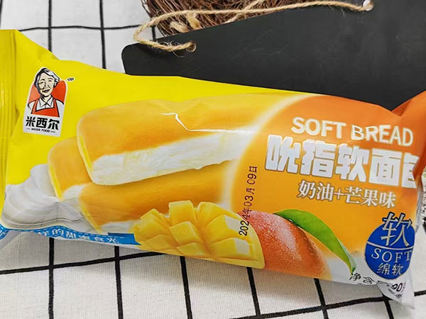 奶��a(b��)+芒果呛_��指��Y面包